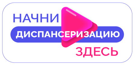 Resurs-561.png Resurs-561.png