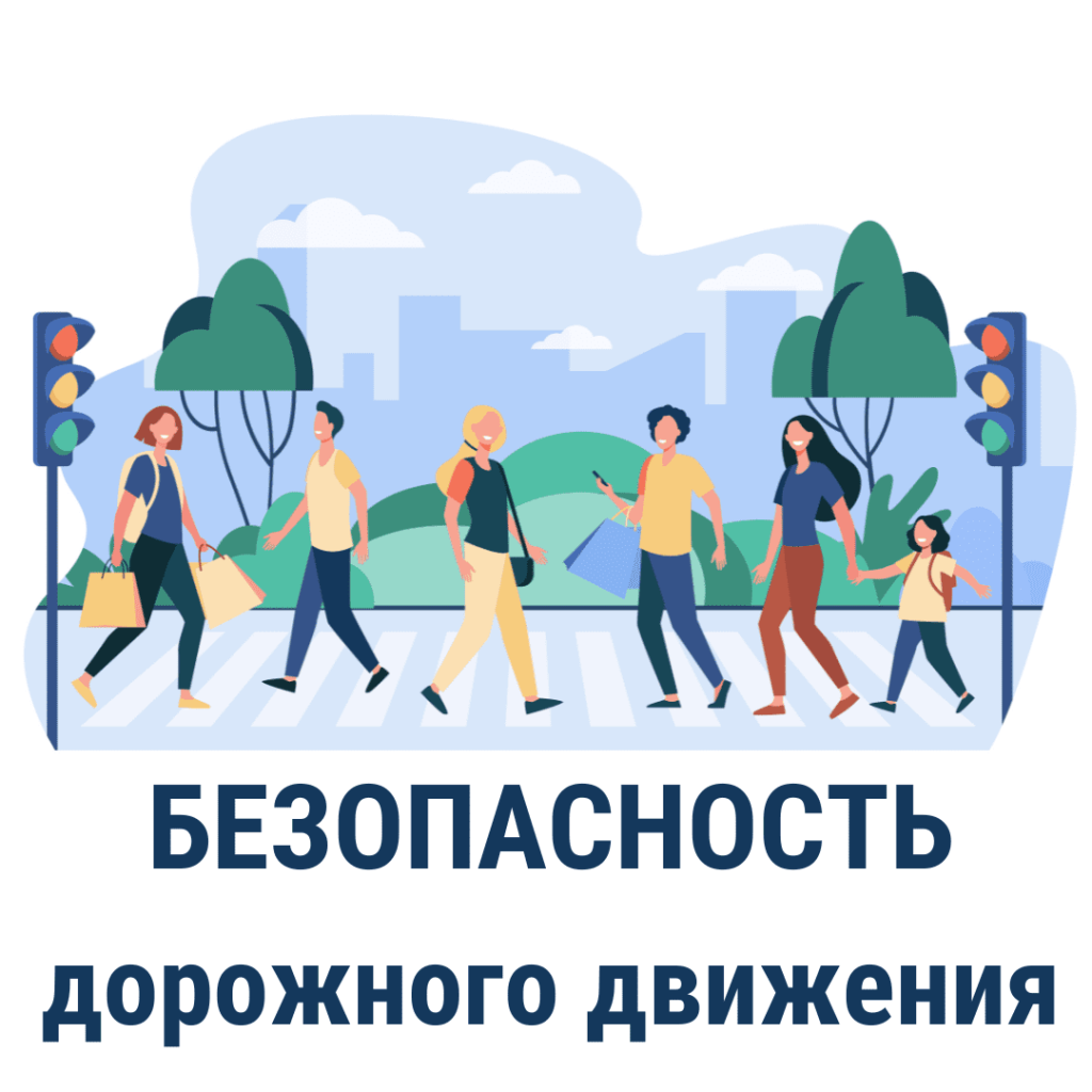 БДД.png БДД.png