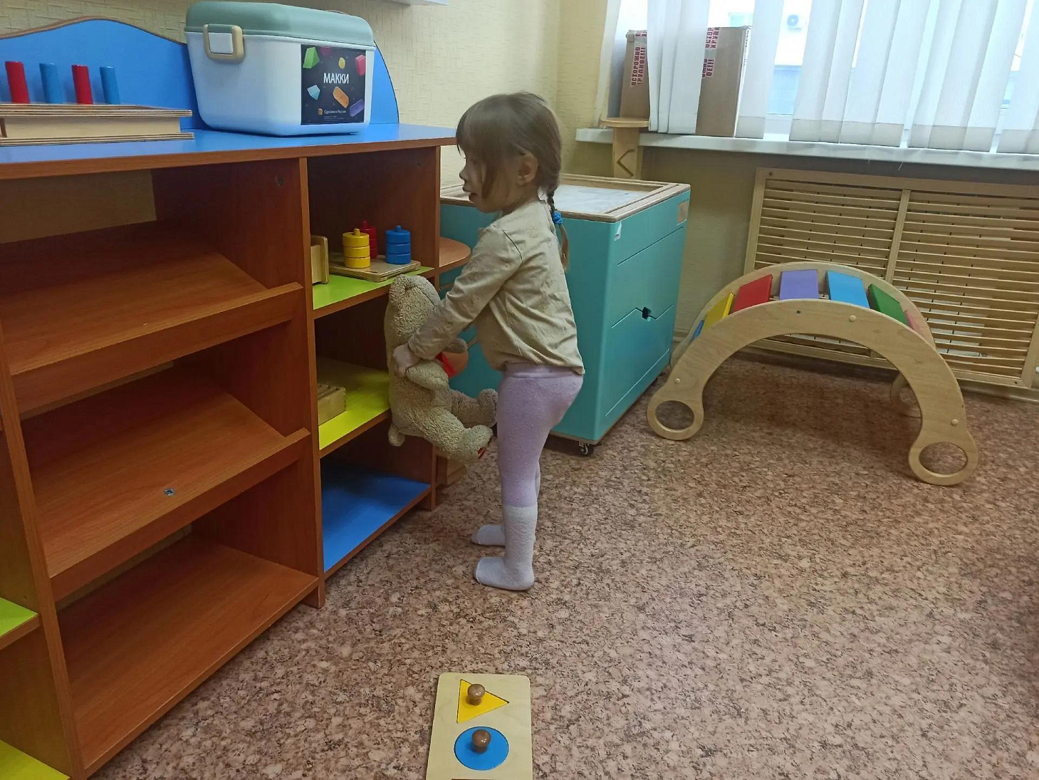 Четыре причины приучить ребёнка к уборке