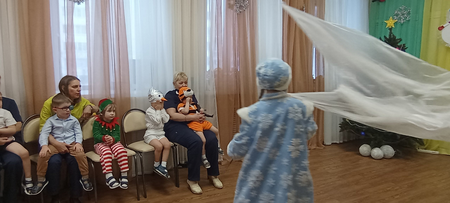  Дети с ОВЗ приняли участие в праздничной программе «В поисках новогоднего настроения» ❄