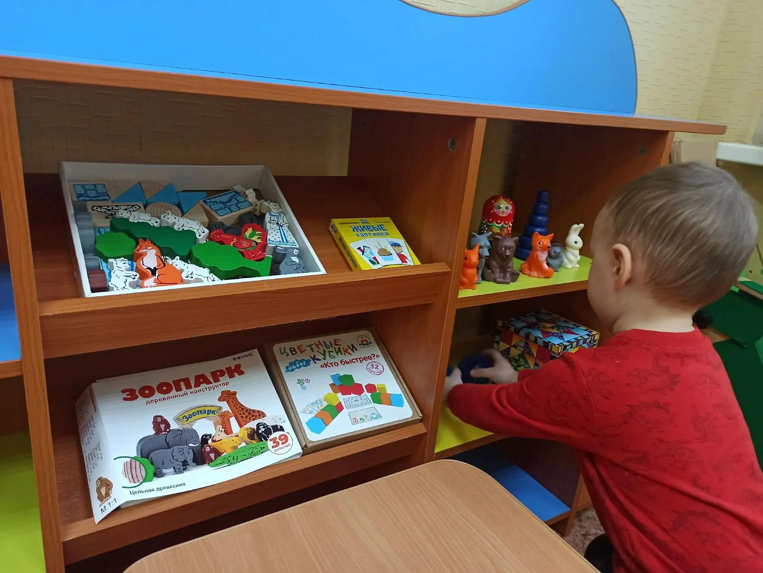 Четыре причины приучить ребёнка к уборке