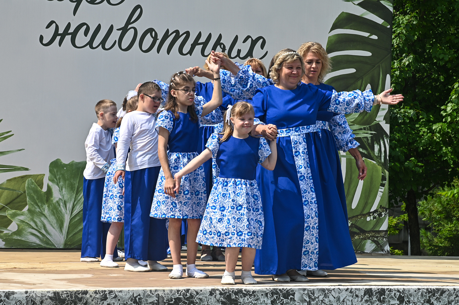 Практика "Сервис социокультурной направленности  "Счастливы вместе"