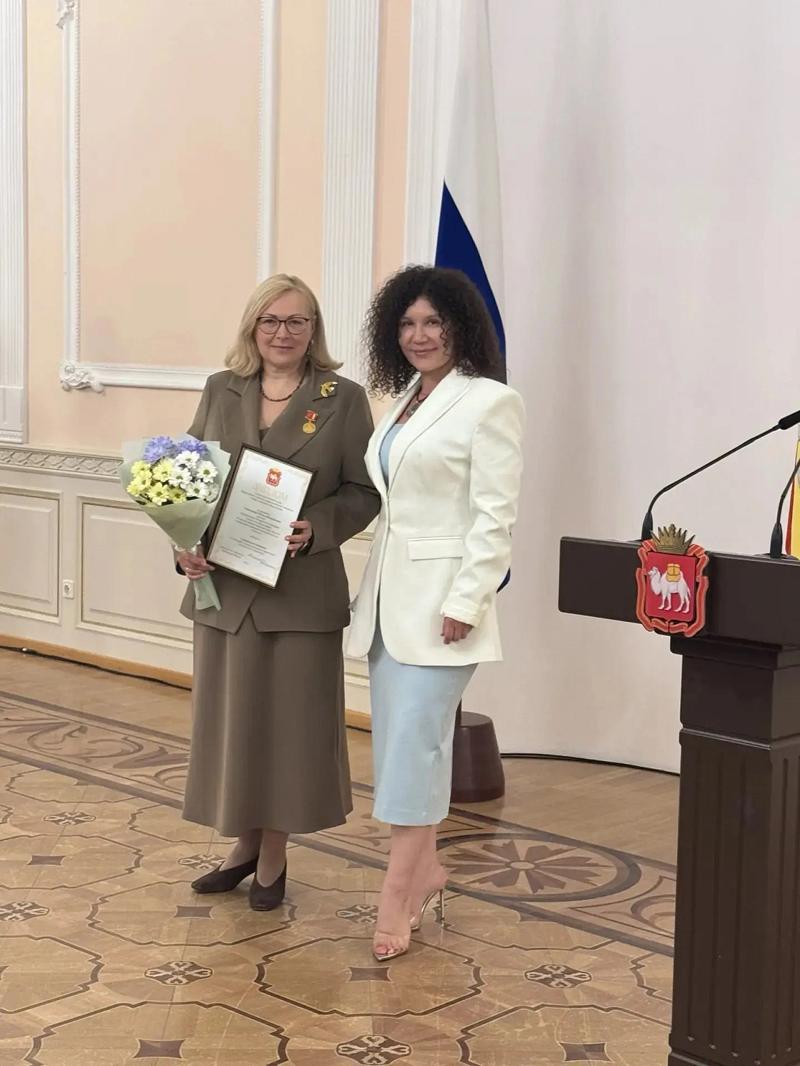 Директор Центра «Здоровье» удостоена почётной награды!