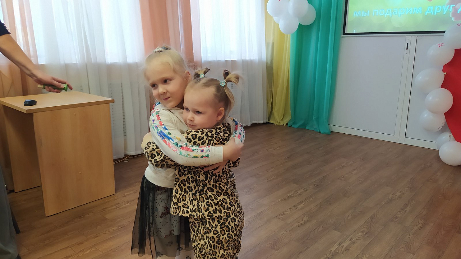 Частицу добра мы подарим друг другу